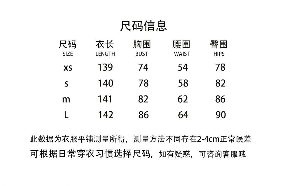 Light Luxury Style Heavy Industry Sequins Host Engagement Evening Dress Cross-Border Women's Autumn New Banquet Dress