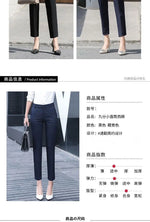 New Style Suit Pants for Women Spring and Summer Thin High Waist Slim Casual Women's Pants Professional Straight Pants