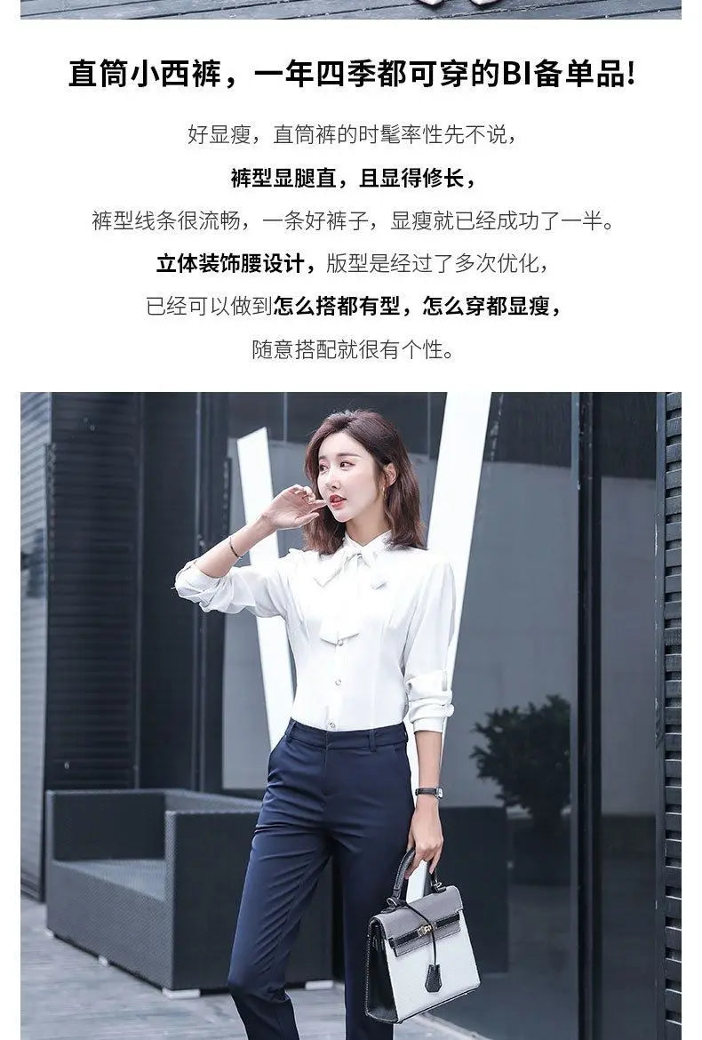 New Style Suit Pants for Women Spring and Summer Thin High Waist Slim Casual Women's Pants Professional Straight Pants