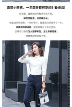 New Style Suit Pants for Women Spring and Summer Thin High Waist Slim Casual Women's Pants Professional Straight Pants