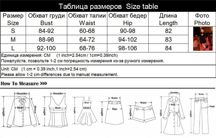 Huhugirl Lace Patchwork Hollow Out Bodycon Sheath High Collar Women Dresses Half Sleeve Outfits Sexy Club Fashion Female Vestido