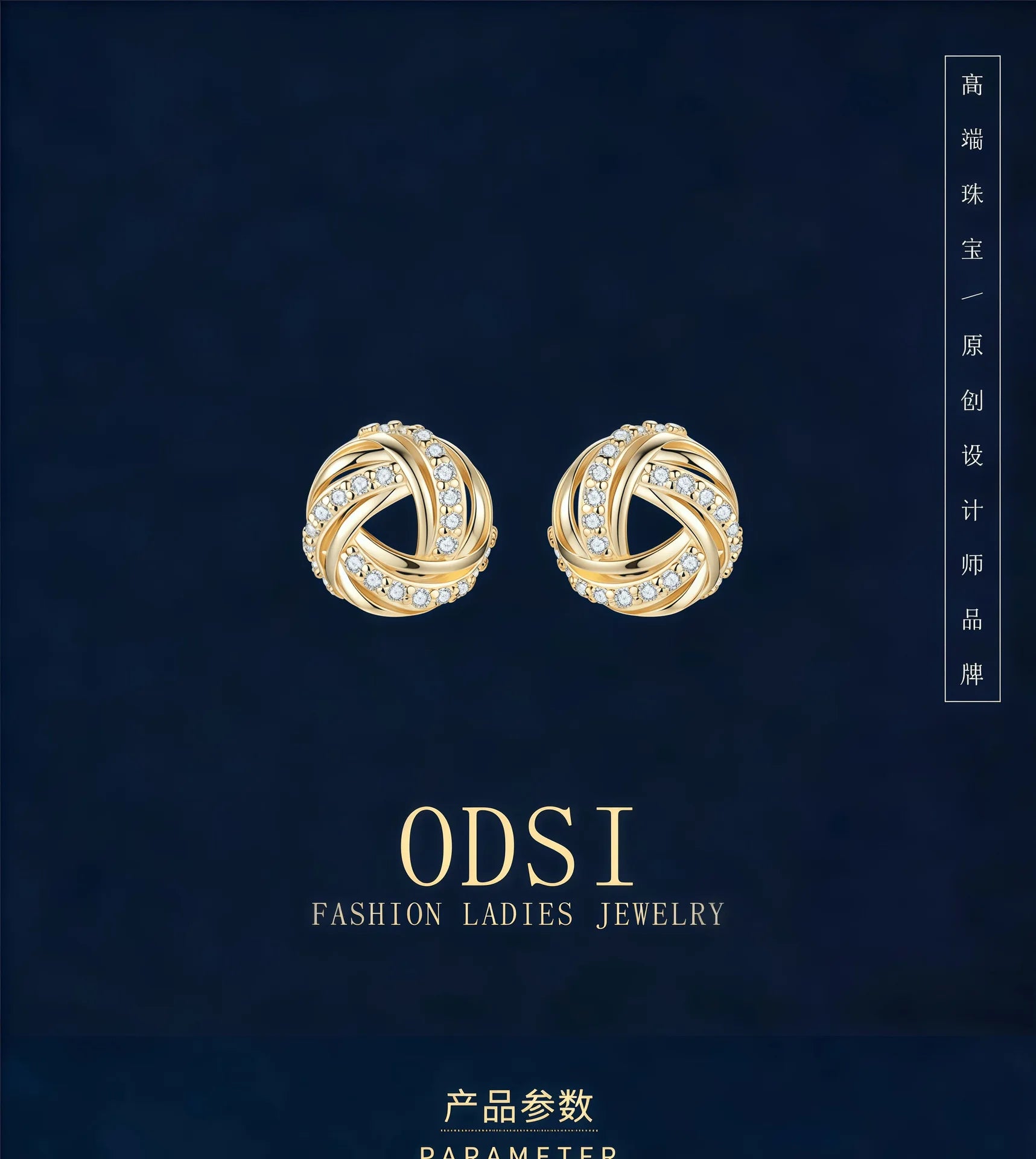 Diamond-studded Entwined Triangular Stud Earrings Exquisite Sweet Earrings for Women Affordable Luxury Gifts Commuting Jewelry