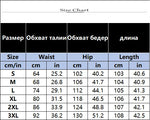 Women's Solid Summer Pants High Waist Thin Casual Loose Wide Leg Vintage Pants Pantalones De Mujer Work Business Casual Trousers