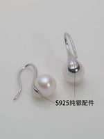 Classic 925 Sterling Silver Ear Hook Natural Freshwater Pearl Round Pearl Earring Jewelry 5A Earring Ear Hook Akoya Pearl EAT