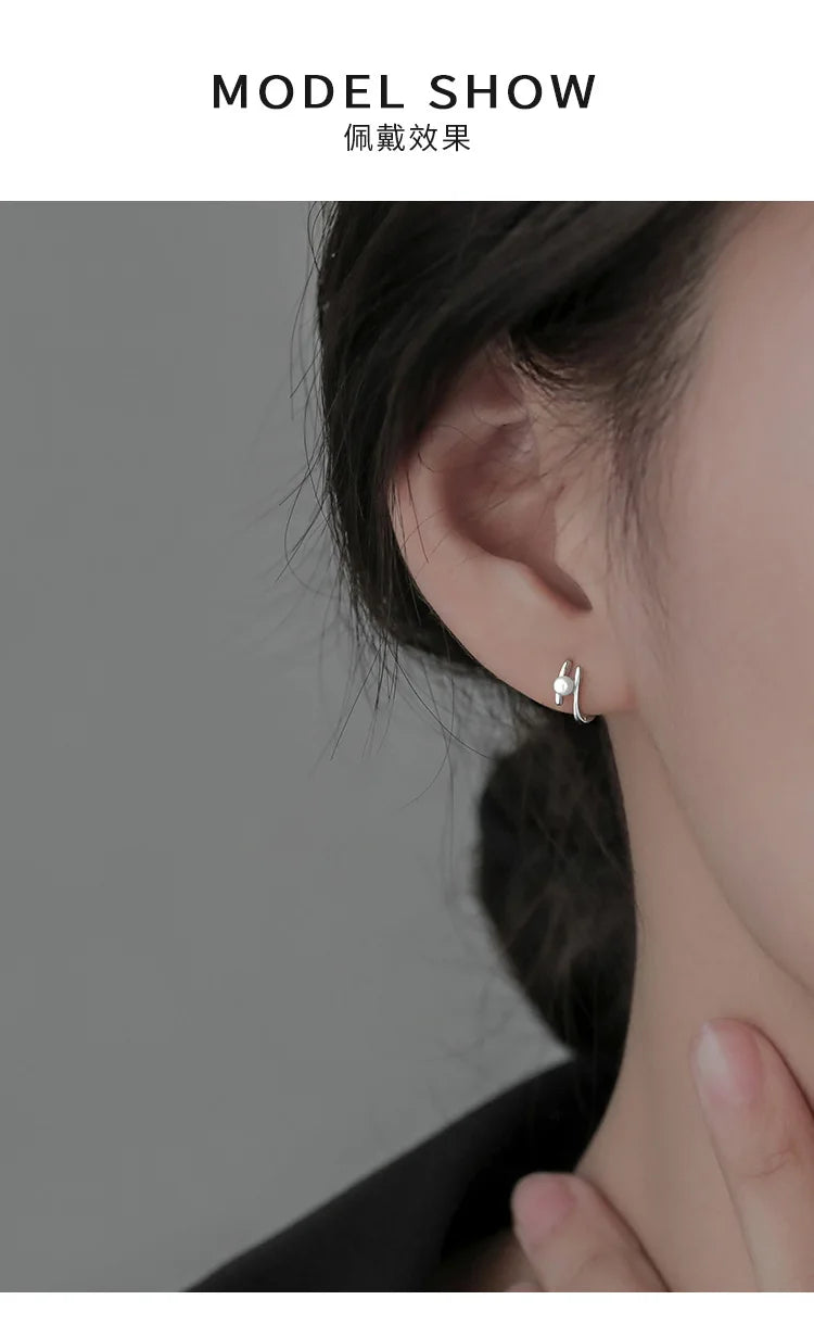 925 Sterling Silver Pearl Earrings Luxurious Exclusive Design Exquisite Simple Fashionable Ear Accessories for Women